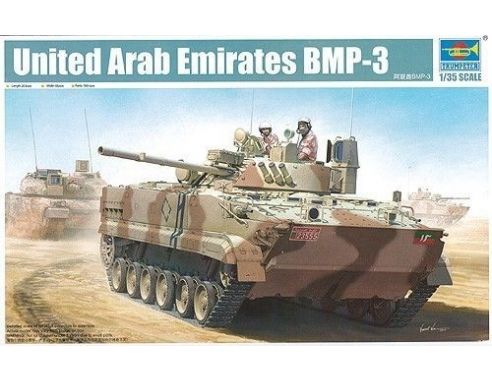 TRUMPETER 01531 UNITED ARAB EMIRATES BMP3 Modellino