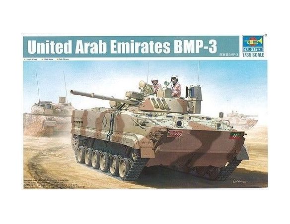 TRUMPETER 01531 UNITED ARAB EMIRATES BMP3 Modellino
