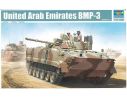 TRUMPETER 01531 UNITED ARAB EMIRATES BMP3 Modellino