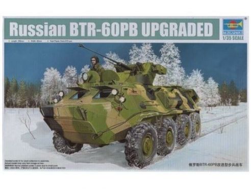 TRUMPETER 01545 BTR-60PB UPGRADED Modellino