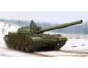 Trumpeter TP1555 CARRO RUSSIAN T-62 1962 KIT 1:35 Modellino