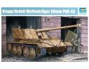 Trumpeter TP1587 CARRO KRUPP ARDELT WAFFENTRAGER 88 mm PAK-43 KIT 1:35 Modellino