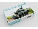 TRUMPETER 01599 JGSDF TYPE 87 SPH Modellino