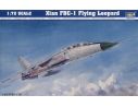 Trumpeter TP1608 AEREO XIAN F 1 LEOPARD KIT 1:72 Modellino