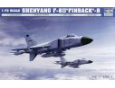 TRUMPETER 01610 F-811 FINBACK B Modellino