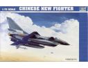 TRUMPETER 01611 J-10 FIGHTER Modellino