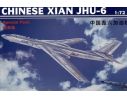 TRUMPETER 01614 CHINESE XIAN JHU-6 TANKER Modellino