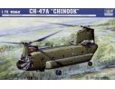 TRUMPETER 01621 CH-47 D CHINOOK MEDIUM-LIFT HELICOPTER Modellino