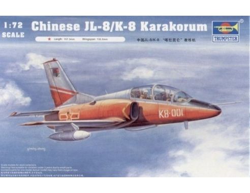 TRUMPETER 01636 JL-8 K-8 KARAKORUM TRAINER Modellino