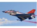 Trumpeter TP1644 AEREO J-10 S FIGHTER KIT 1:72 Modellino