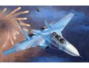 TRUMPETER 01645 RUSSIAN SU-27UB FLANKER C FIGHTER Modellino