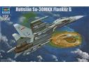 TRUMPETER 01659 RUSSIAN SU-30MKK FLANKER G FIGHTER Modellino