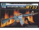 TRUMPETER 01906 AR15/M16/M4 FAMILY M733 Modellino
