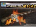TRUMPETER 01907 XM177E1 SMG / XM177E2 / M733 Modellino
