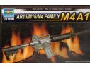 TRUMPETER 01908 SR-16 RIFLE Modellino
