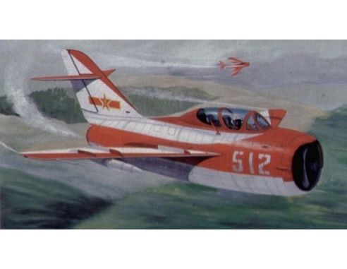TRUMPETER 02203 THE PLA AIR FORCE FT-5 TRAINING Modellino