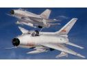 TRUMPETER 02216 CHINESE F-7II Modellino