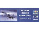 TRUMPETER 02239 MIG-29 K FULCRUM FIGHTER Modellino
