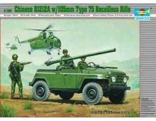 Trumpeter TP2301 CHINESE JEEP BJ 212 1:35 Modellino