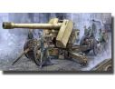 Trumpeter TP2317 CANNONE GERMAN 128 mm KIT 1:35 Modellino