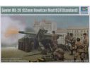 TRUMPETER 02323 SOVIET ML-20 152mm HOWITZER MOD. 1937 STANDARD Modellino