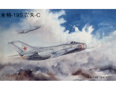 TRUMPETER 02803 MIG 19S FARMER C Modellino