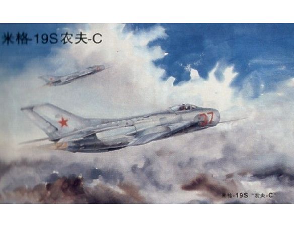 TRUMPETER 02803 MIG 19S FARMER C Modellino