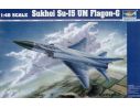 TRUMPETER 02812 SUKHOI SU-15 UM FLAGON G Modellino