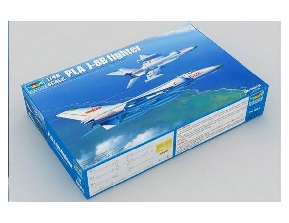 TRUMPETER 02845 PLA J-8IIB FIGHTER Modellino