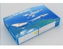 TRUMPETER 02845 PLA J-8IIB FIGHTER Modellino