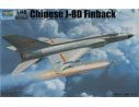 TRUMPETER 02846 J-8IID FIGHTER Modellino