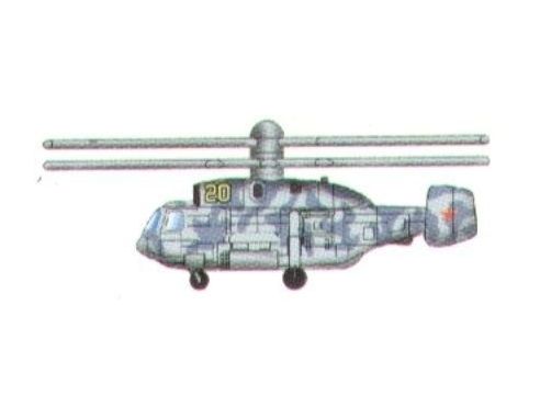 TRUMPETER 03414 KA-29 HELIX HELICOPTER CONTIENE 6 PEZZI Modellino