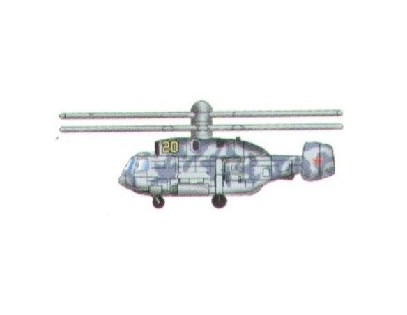 TRUMPETER 03414 KA-29 HELIX HELICOPTER CONTIENE 6 PEZZI Modellino