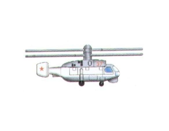TRUMPETER 03415 KA-27 HELIX HELICOPTER CONTIENE 6 PEZZI Modellino