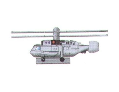 TRUMPETER 03416 KA-31 HELIX HELICOPTER CONTIENE 6 PEZZI Modellino