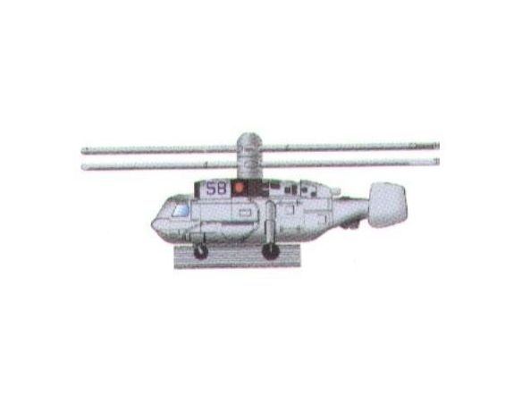 TRUMPETER 03416 KA-31 HELIX HELICOPTER CONTIENE 6 PEZZI Modellino