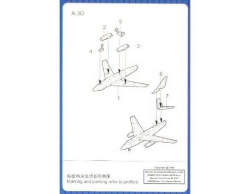 TRUMPETER 03419 A-3D SKY WARRIOR Modellino