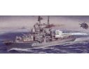 TRUMPETER 03612 USSR SOVREMENNY TYPE 956 Modellino