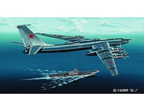 TRUMPETER 03905 TU-142 MR BEAR-J Modellino