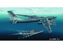 TRUMPETER 03905 TU-142 MR BEAR-J Modellino