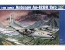 TRUMPETER 04001 ANTONNOV AN-12BK CUB Modellino