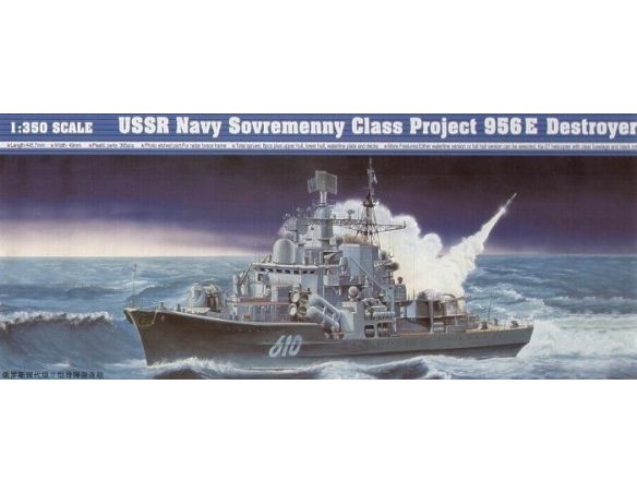 TRUMPETER 04515 USSR NAVY SOVREMENNY CLASS 956E Modellino