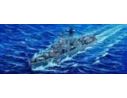 TRUMPETER 04517S RUSSIAN NAVY UDALOY CLASS SEVEROMORSK Modellino