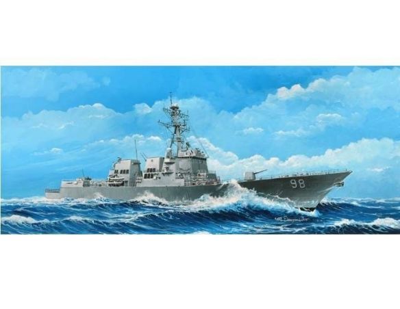 TRUMPETER 04528 USS FORREST SHERMAN DDG-98 Modellino