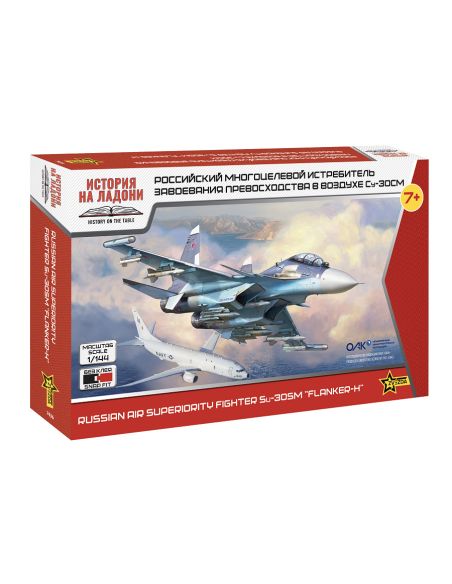 ZVEZDA Z7436 SU-30SM RUSSIAN FIGHTER KIT 1:144 Modellino