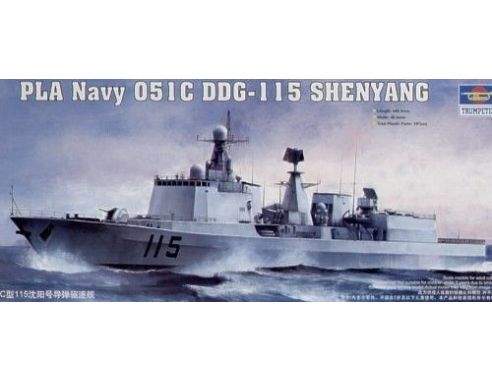 TRUMPETER 04529 THE PLA NAVY TYPE 051C DDG-115 SHENYANG Modellino
