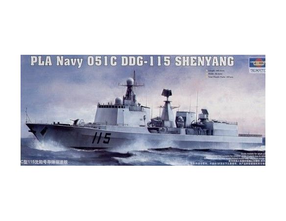 TRUMPETER 04529 THE PLA NAVY TYPE 051C DDG-115 SHENYANG Modellino