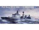 TRUMPETER 04529 THE PLA NAVY TYPE 051C DDG-115 SHENYANG Modellino