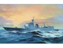 TRUMPETER 04530 PLA NAVY TYPE 052C DDG-170 LAN ZHOU Modellino