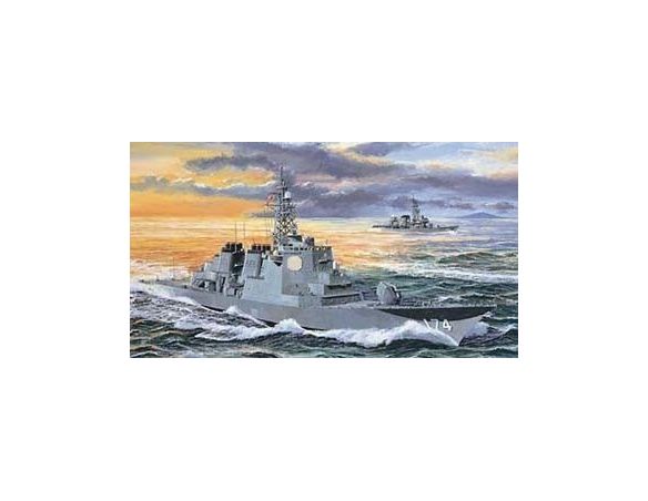TRUMPETER 04533 JMSDF DDG-174 KIRISHIMA Modellino